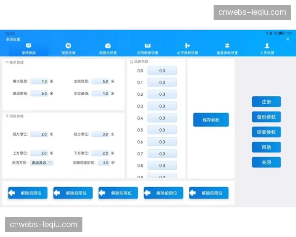 全平台自适应分发插件在当前阶段上线 这种改良助力内容覆盖全场景终端