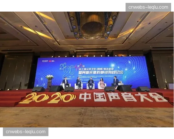 亚马逊成为西甲北美地区新媒体版权合作伙伴，合同为期三年。