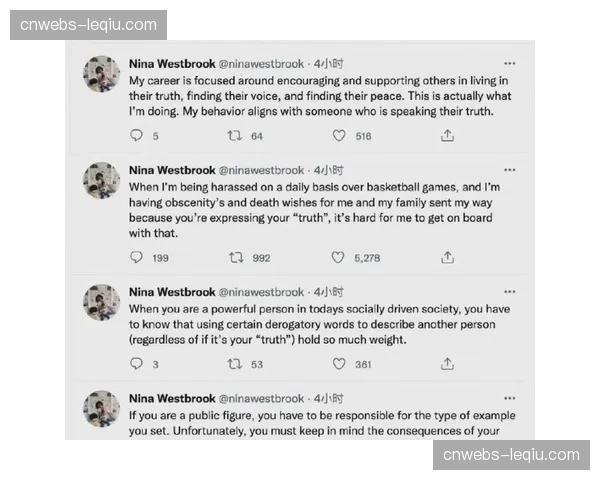 球迷组织因在社媒煽动暴力行为遭法国职业足球联盟调查与处罚 球迷组织因在社媒煽动暴力行为遭法国职业足球联盟调查与处罚