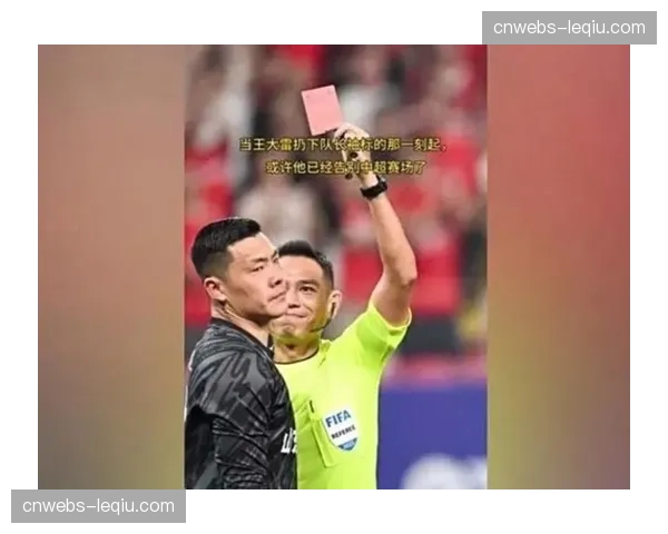 争议瞬间:主裁判查看VAR五分钟,最终改判取消点球 争议瞬间:主裁判查看VAR五分钟,最终改判取消点球