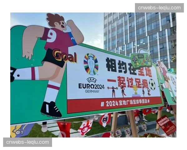 “街道足球节”在伦敦东区启动，旨在减少青少年犯罪