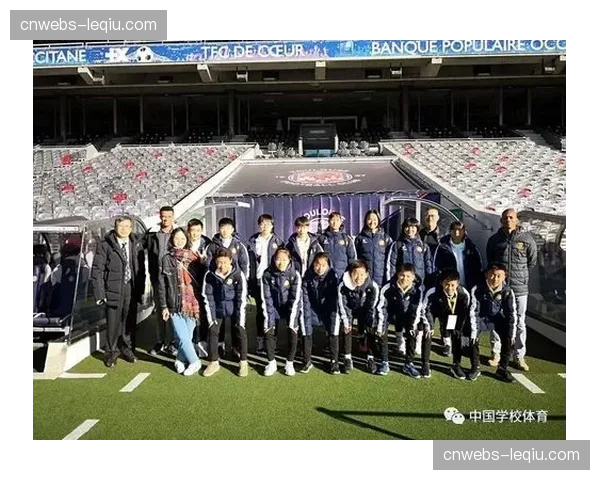 法甲俱乐部社区活动：足球教育项目在法国中小学推广